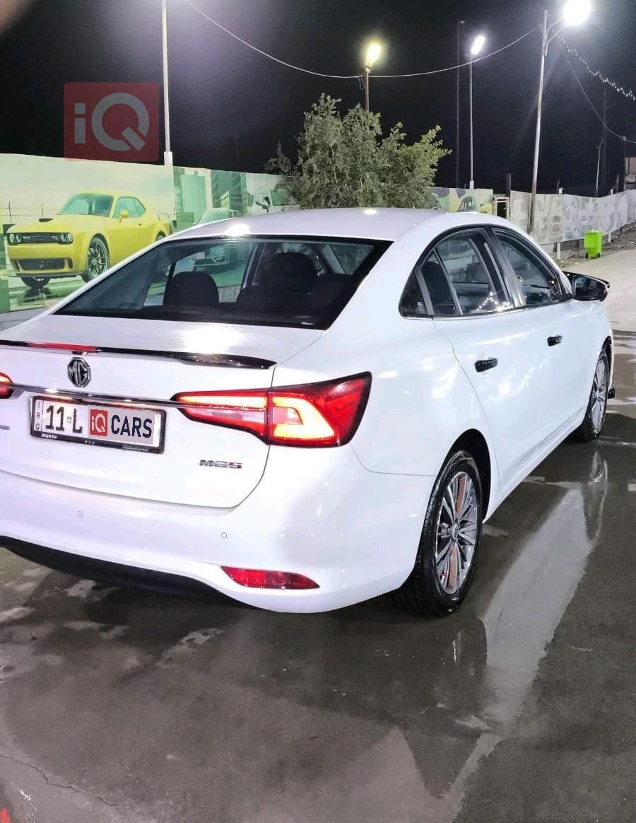 MG 5